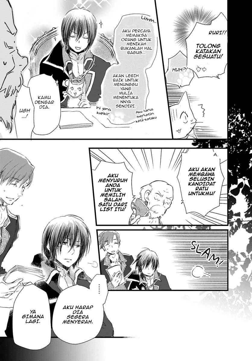 The Vengeful White Cat Lounging on the Dragon King’s Lap Chapter 16 - halaman 19