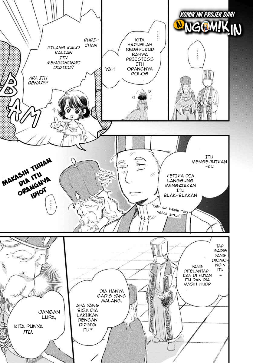 The Vengeful White Cat Lounging on the Dragon King’s Lap Chapter 16 - halaman 27