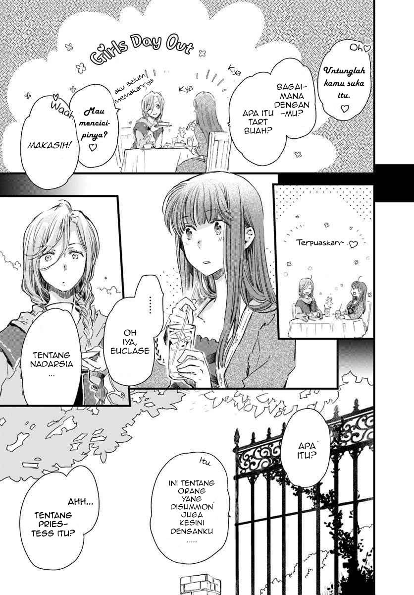 The Vengeful White Cat Lounging on the Dragon King’s Lap Chapter 17 - halaman 22
