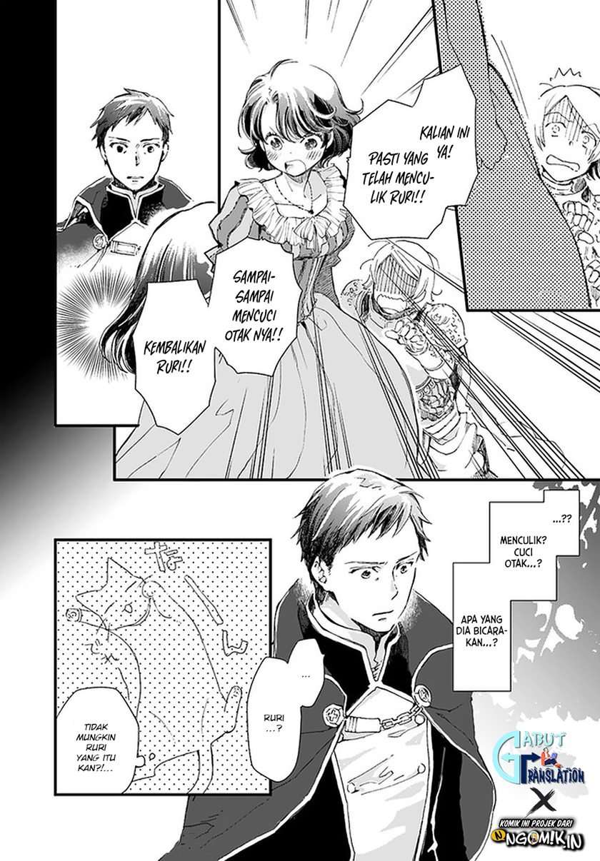 The Vengeful White Cat Lounging on the Dragon King’s Lap Chapter 18.3 - halaman 8