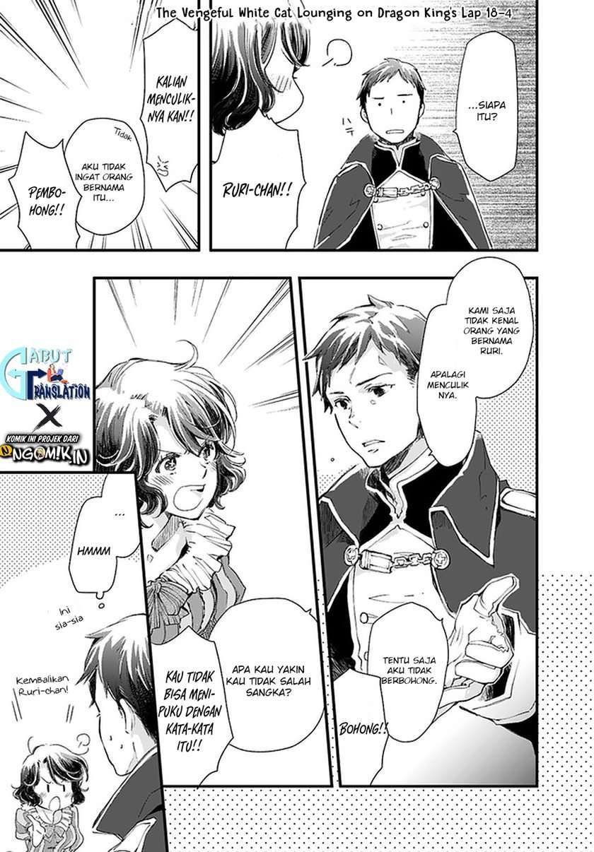 The Vengeful White Cat Lounging on the Dragon King’s Lap Chapter 18.4 - halaman 2