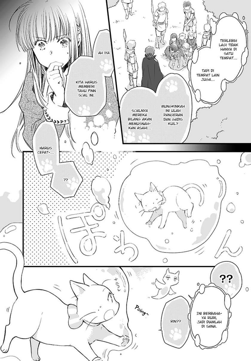The Vengeful White Cat Lounging on the Dragon King’s Lap Chapter 18.4 - halaman 7