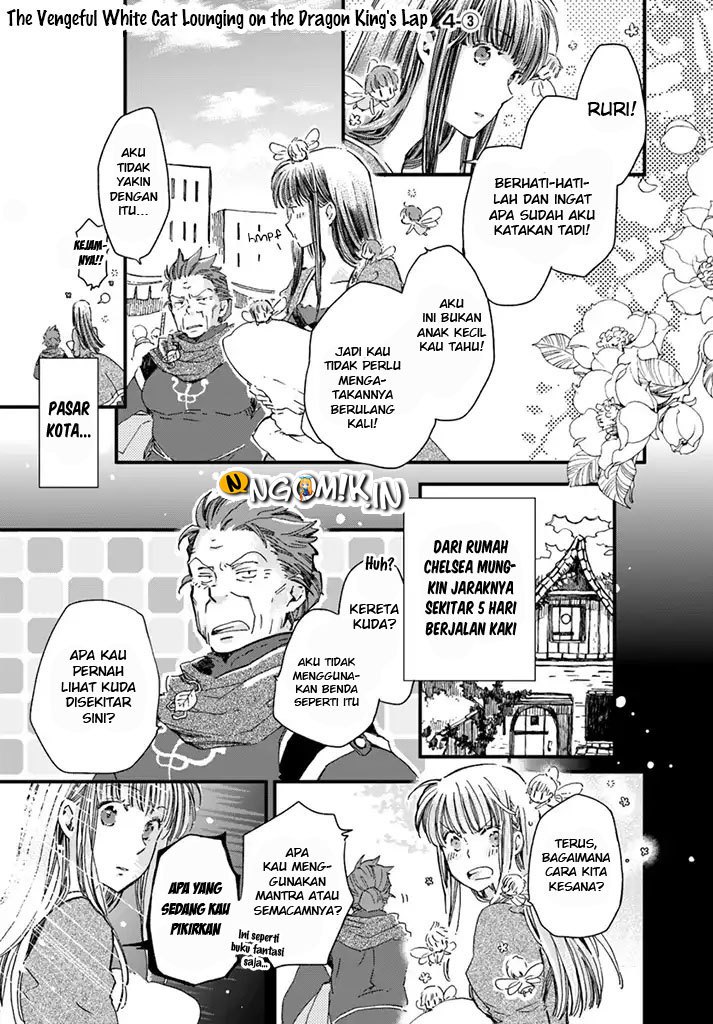 The Vengeful White Cat Lounging on the Dragon King’s Lap Chapter 4 - halaman 16