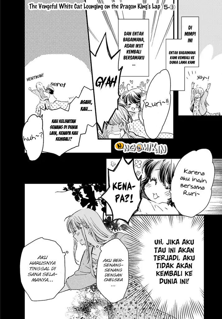The Vengeful White Cat Lounging on the Dragon King’s Lap Chapter 5 - halaman 16