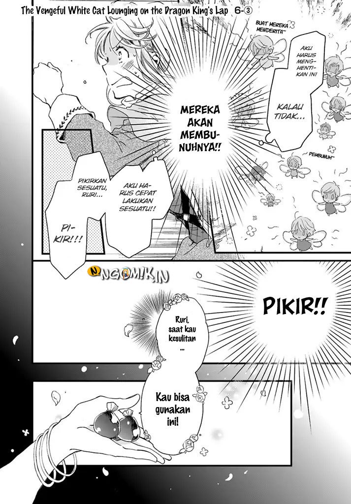 The Vengeful White Cat Lounging on the Dragon King’s Lap Chapter 6 - halaman 16