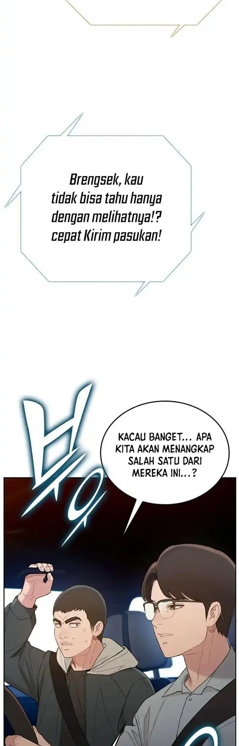 The Very End Chapter 1 - halaman 121