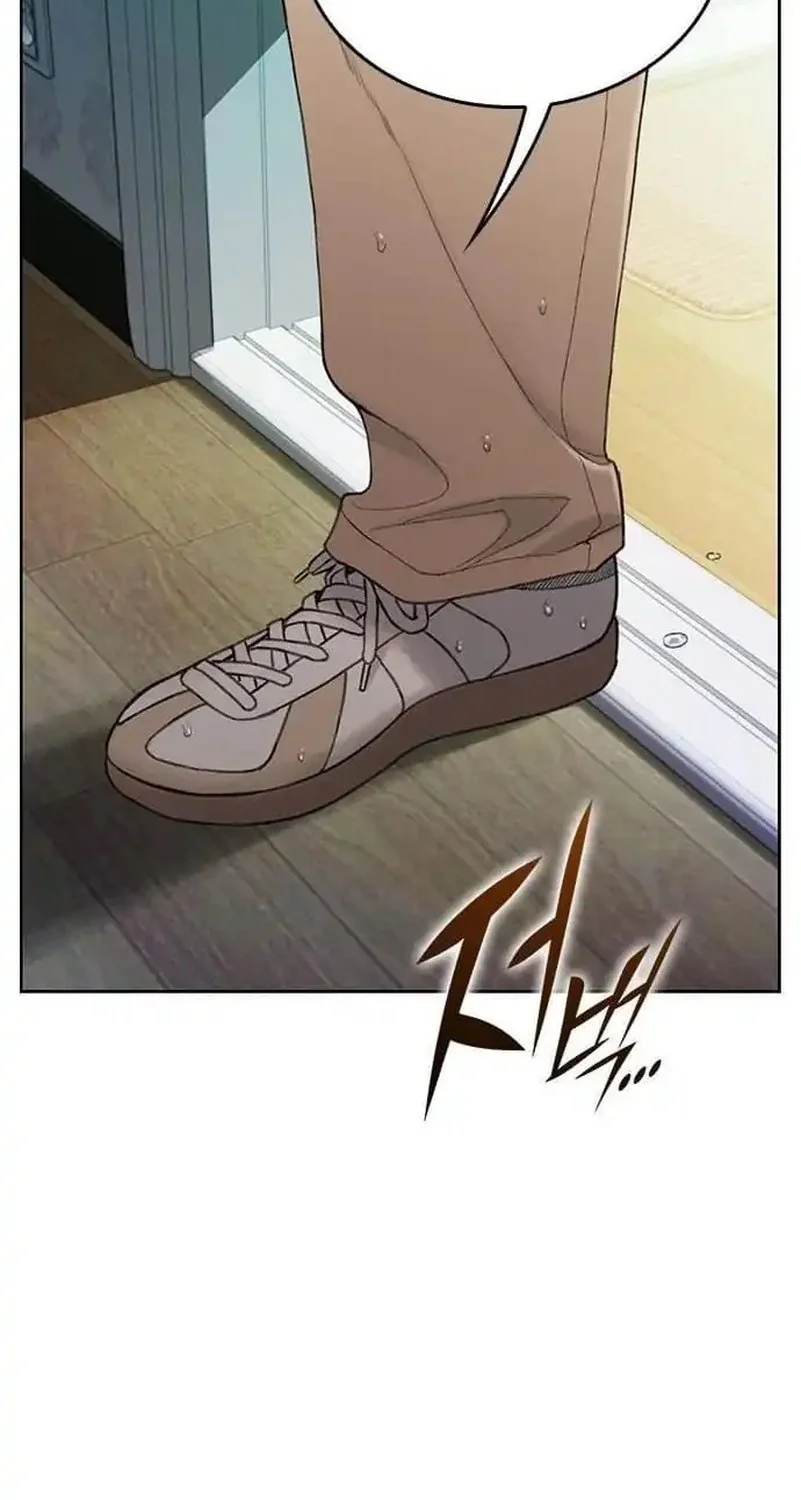 The Very End Chapter 1 - halaman 135