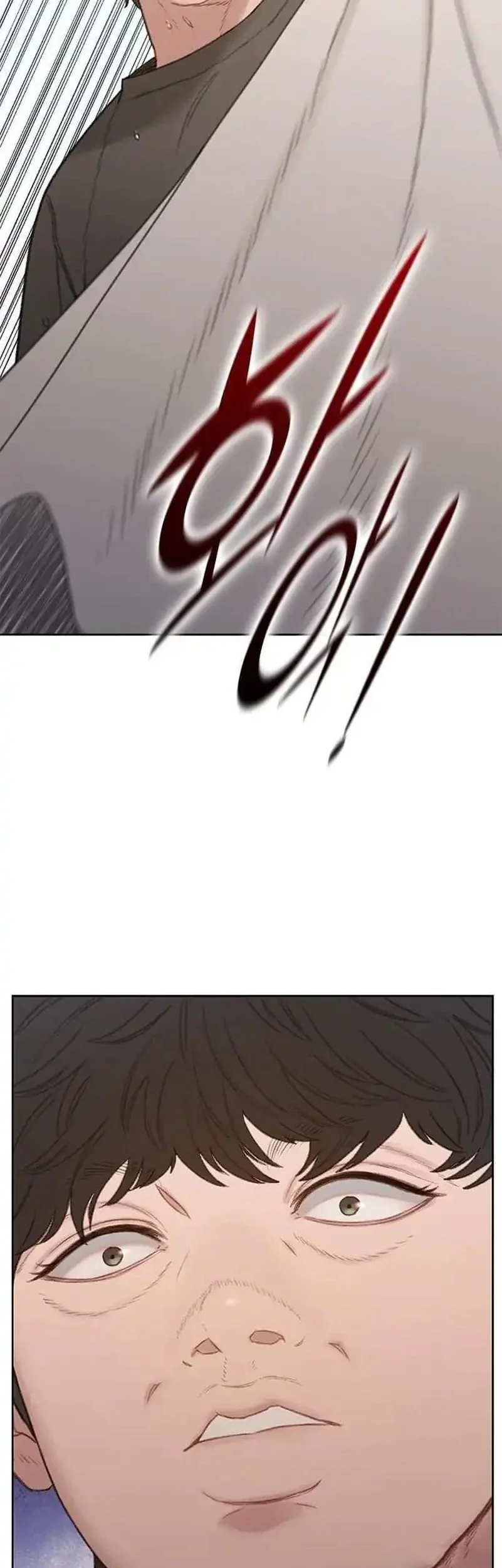 The Very End Chapter 1 - halaman 138