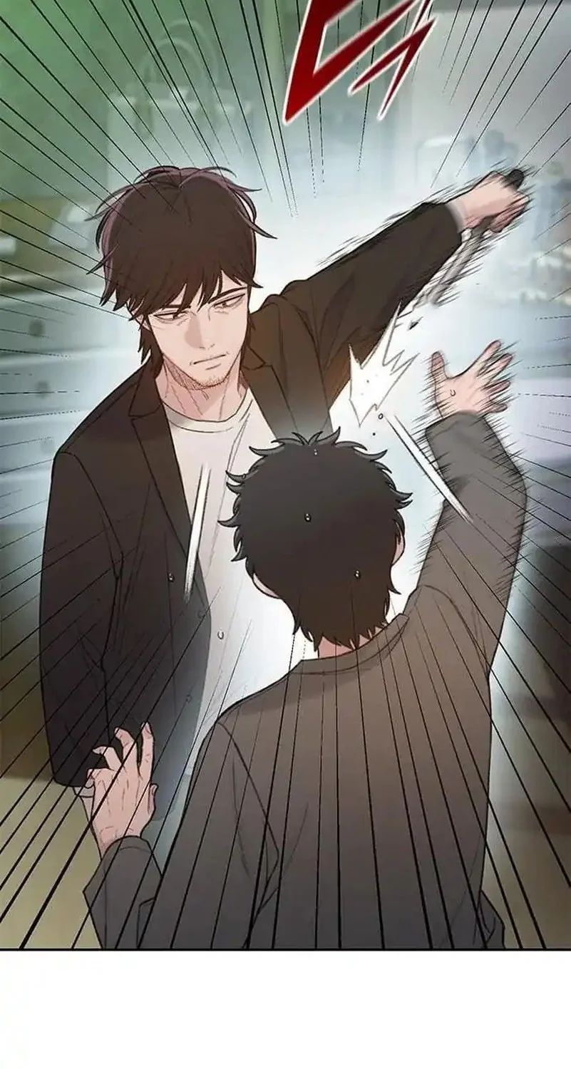 The Very End Chapter 1 - halaman 146