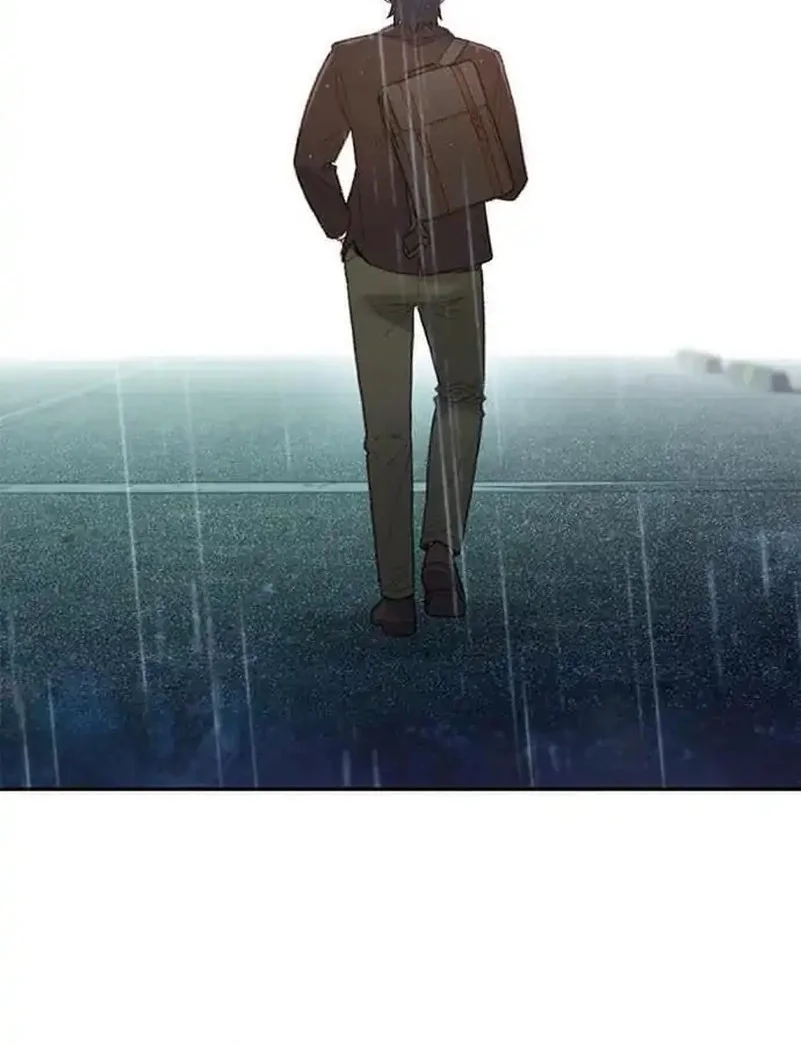 The Very End Chapter 1 - halaman 16