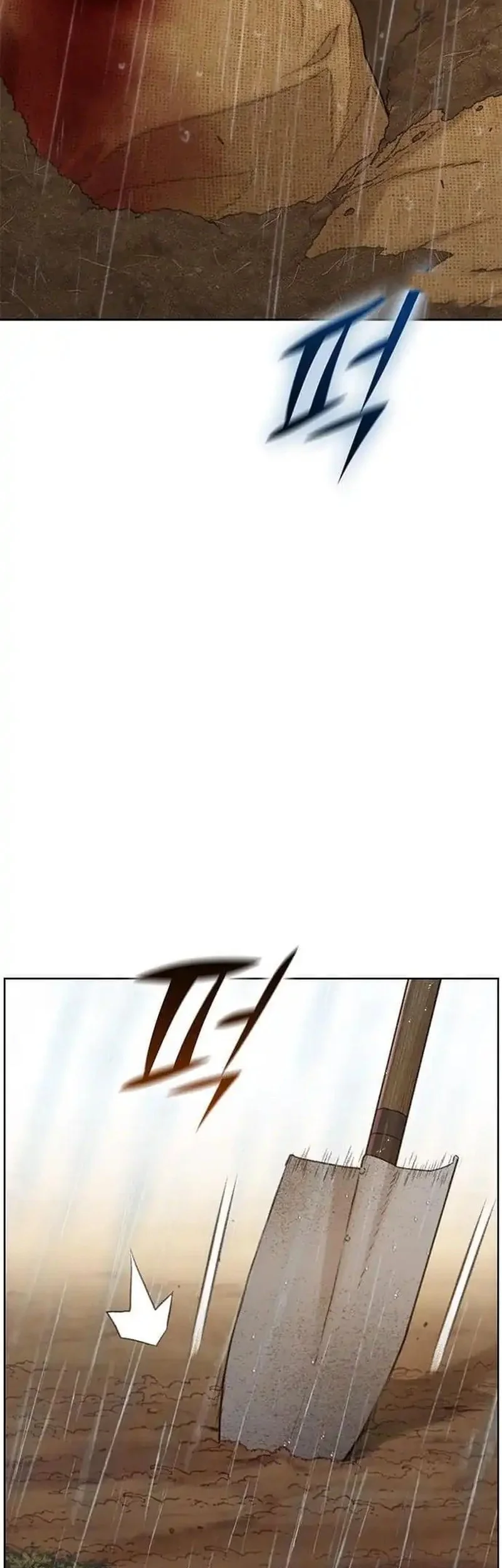The Very End Chapter 1 - halaman 200