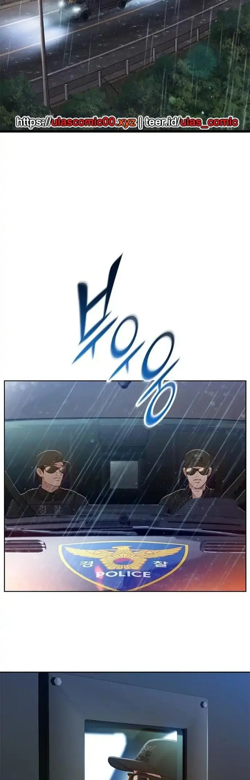 The Very End Chapter 1 - halaman 35