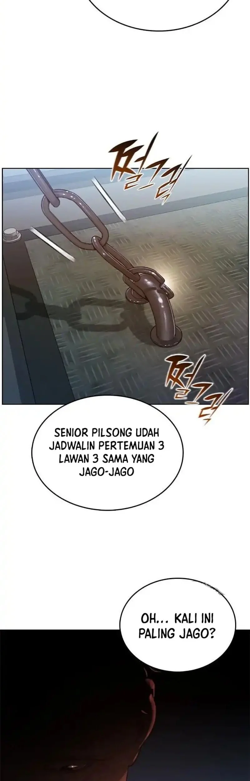 The Very End Chapter 1 - halaman 39