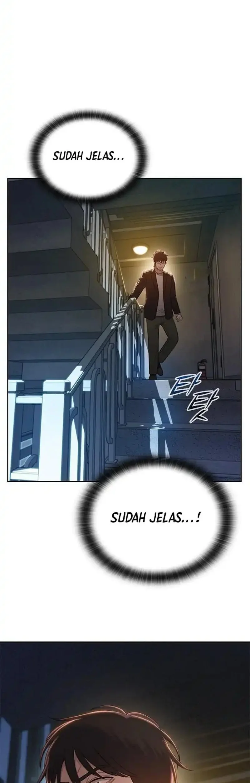 The Very End Chapter 1 - halaman 92