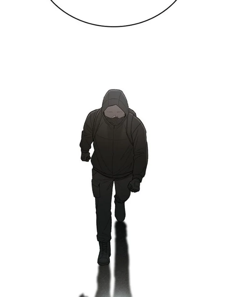 The Very End Chapter 10 - halaman 13