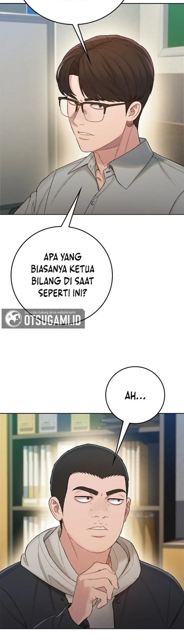 The Very End Chapter 11 - halaman 32