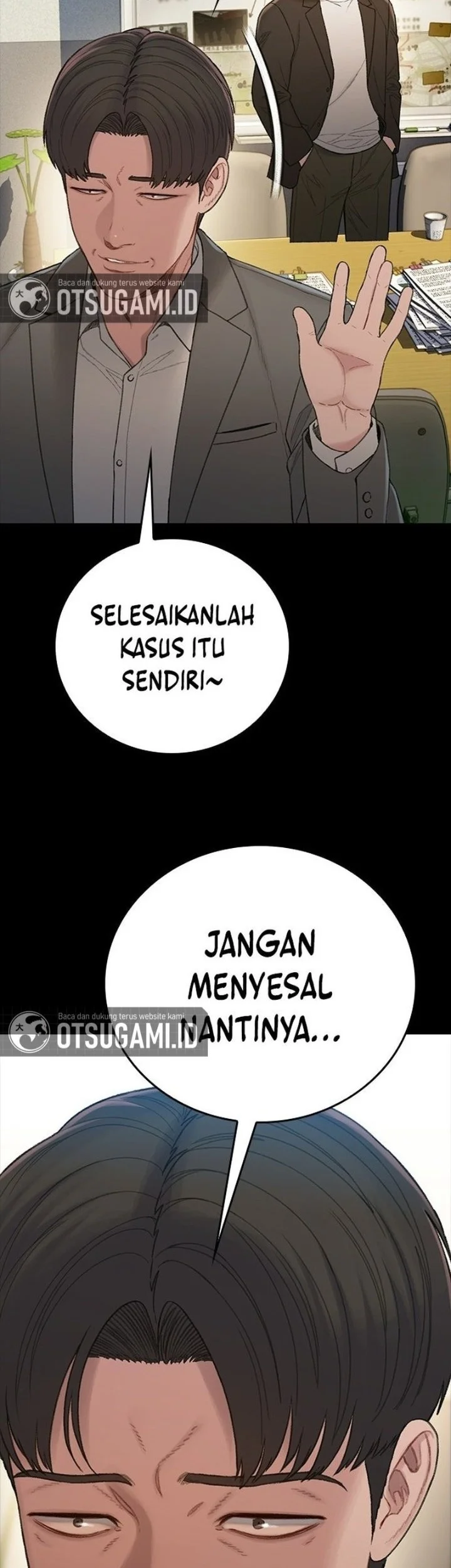 The Very End Chapter 11 - halaman 65