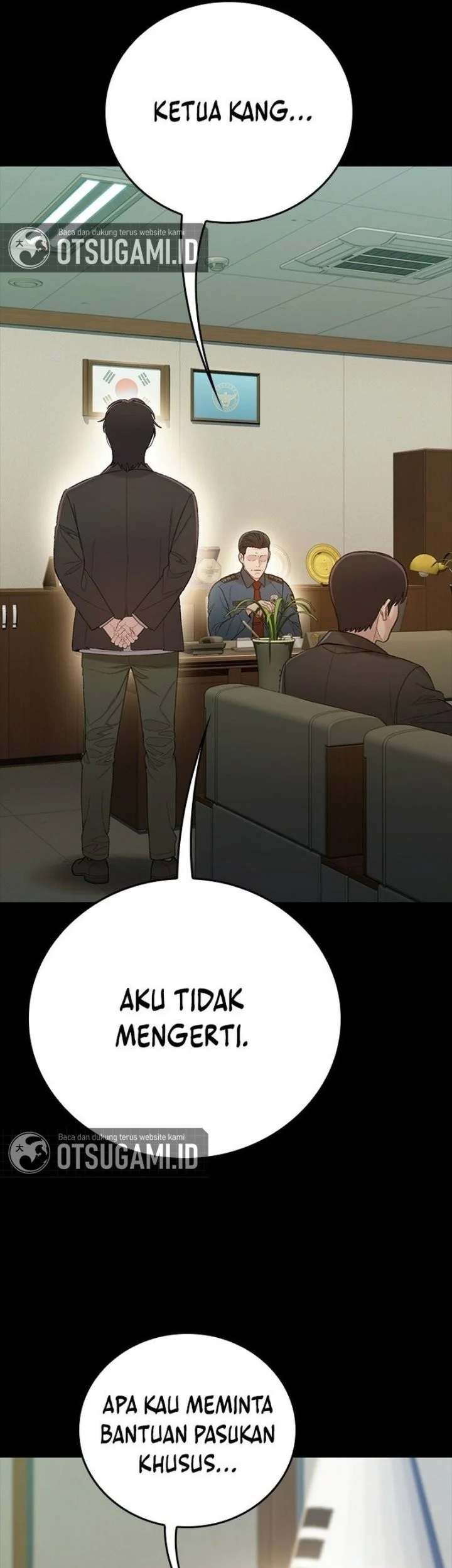 The Very End Chapter 12 - halaman 19