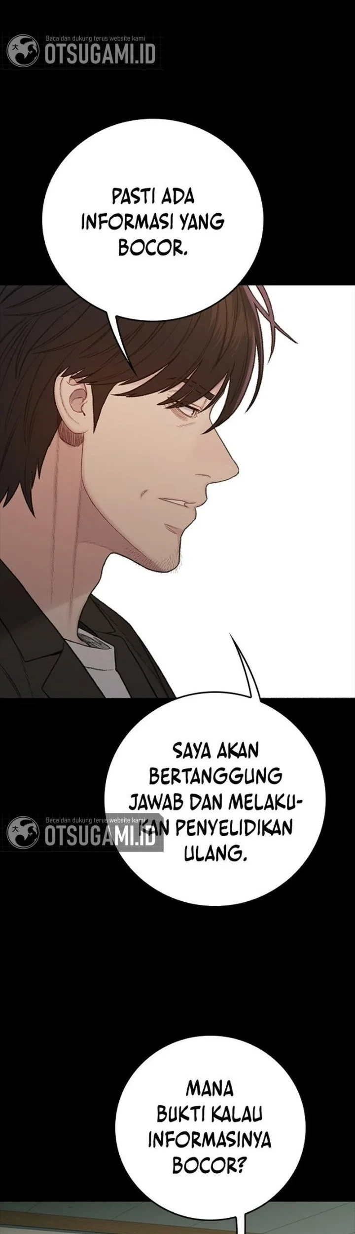 The Very End Chapter 12 - halaman 22
