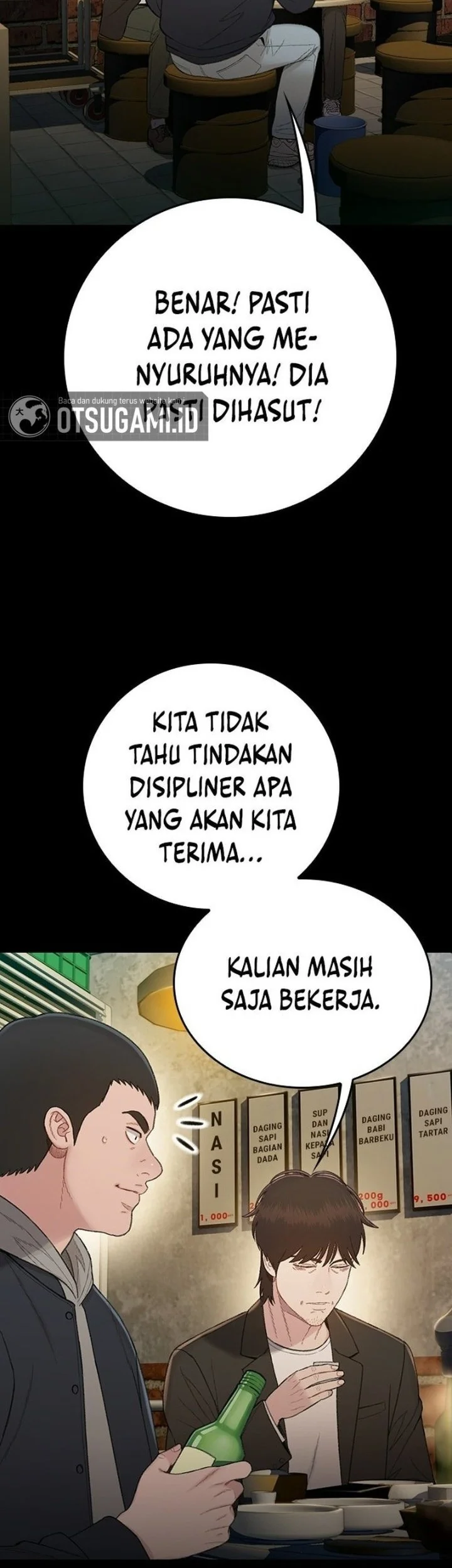 The Very End Chapter 12 - halaman 29