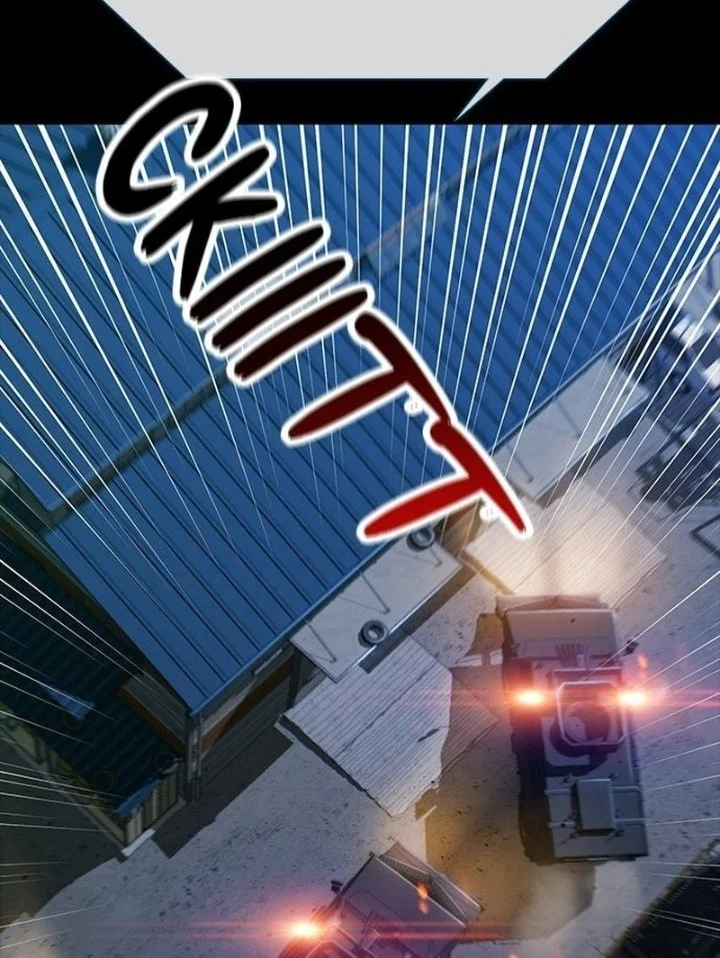The Very End Chapter 12 - halaman 4