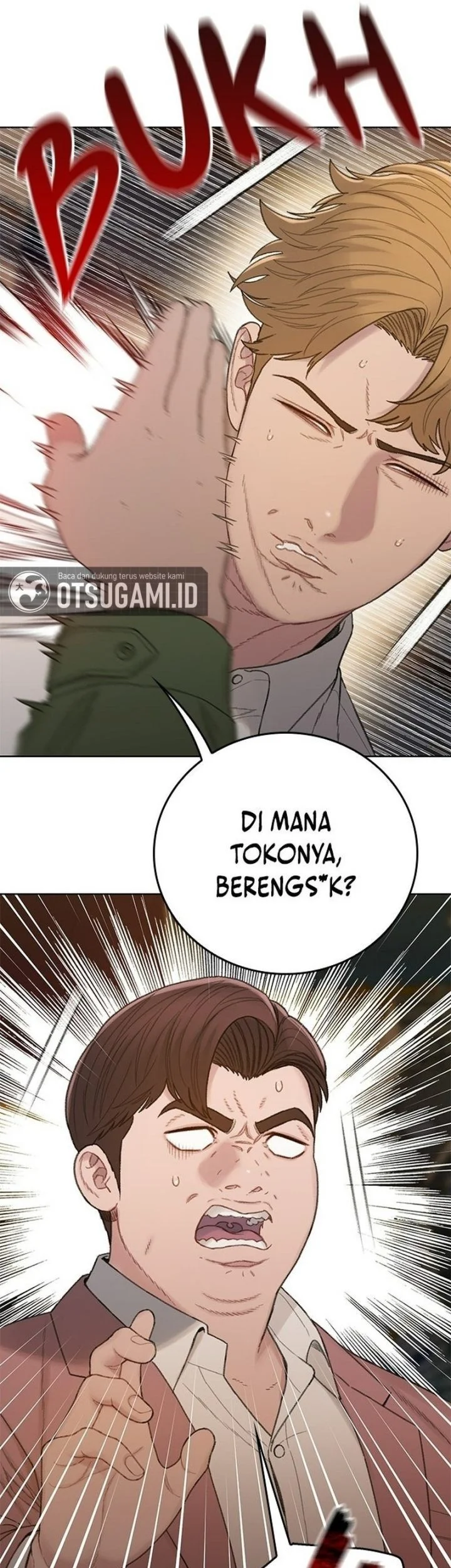 The Very End Chapter 13 - halaman 41