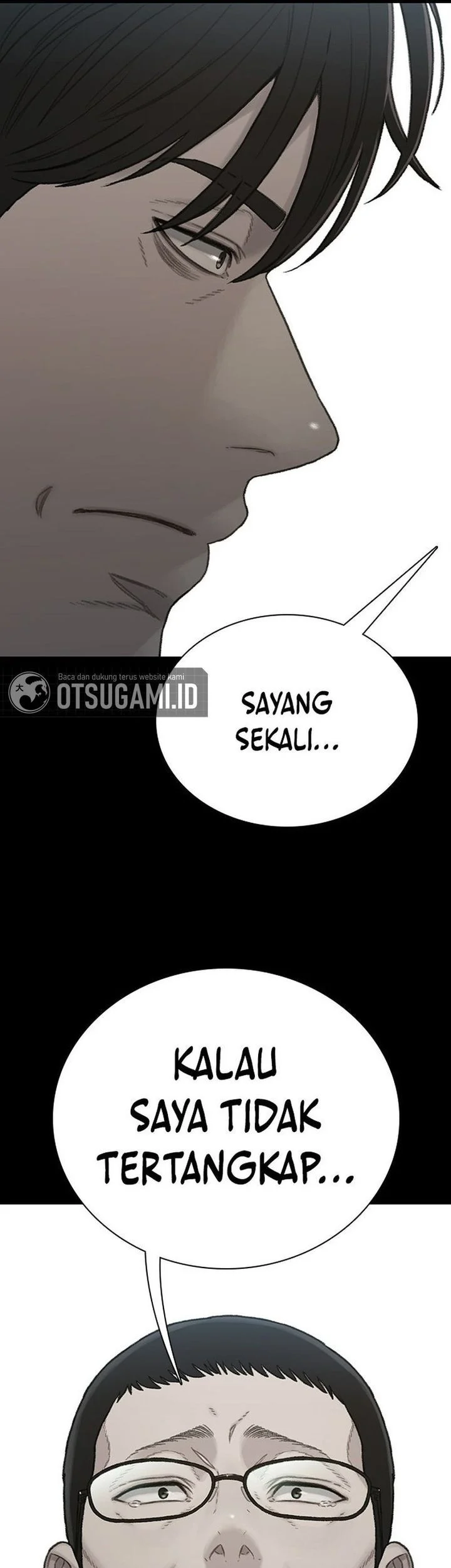 The Very End Chapter 14 - halaman 53