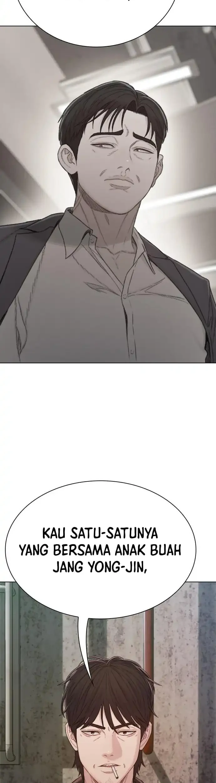 The Very End Chapter 2 - halaman 100