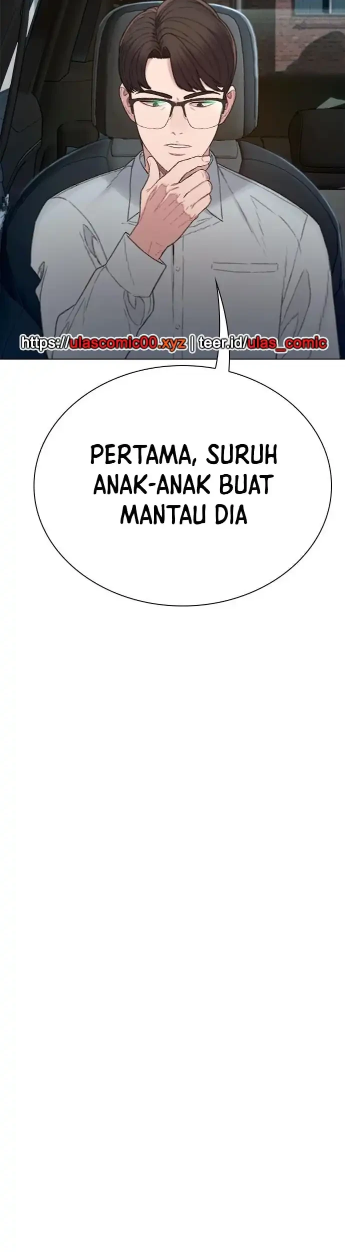 The Very End Chapter 2 - halaman 119