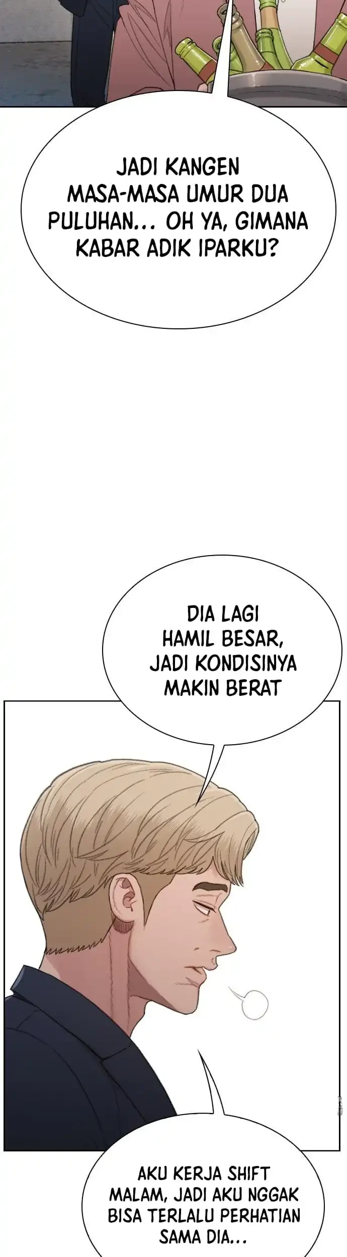 The Very End Chapter 2 - halaman 12