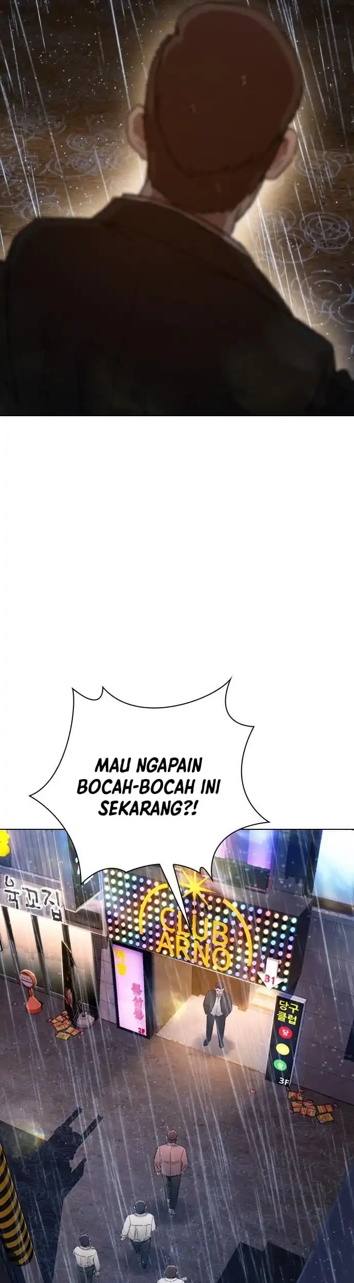 The Very End Chapter 2 - halaman 134
