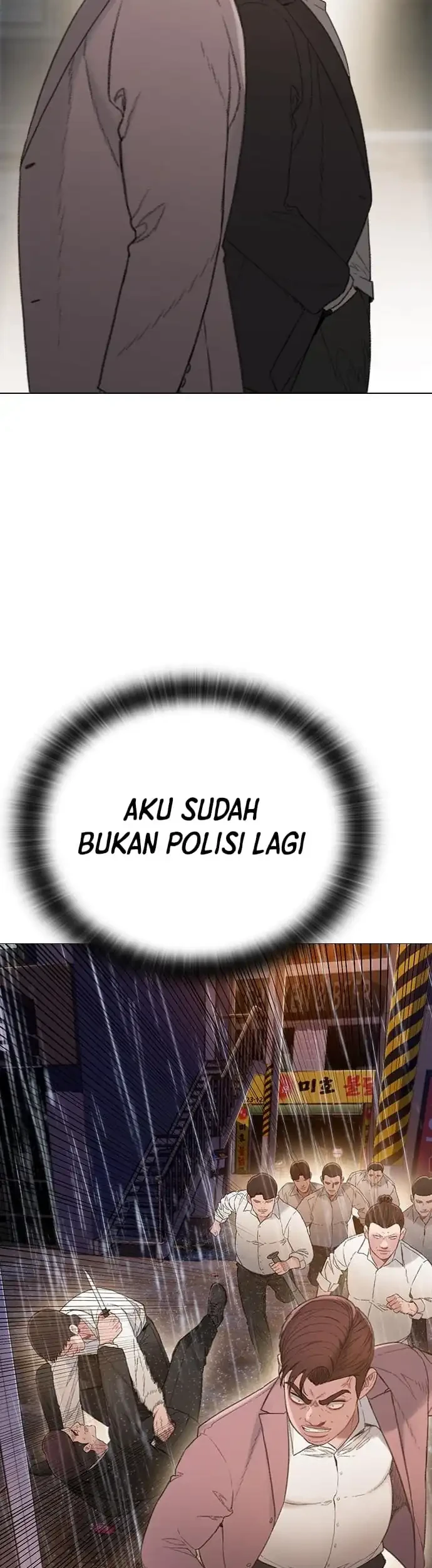 The Very End Chapter 2 - halaman 150