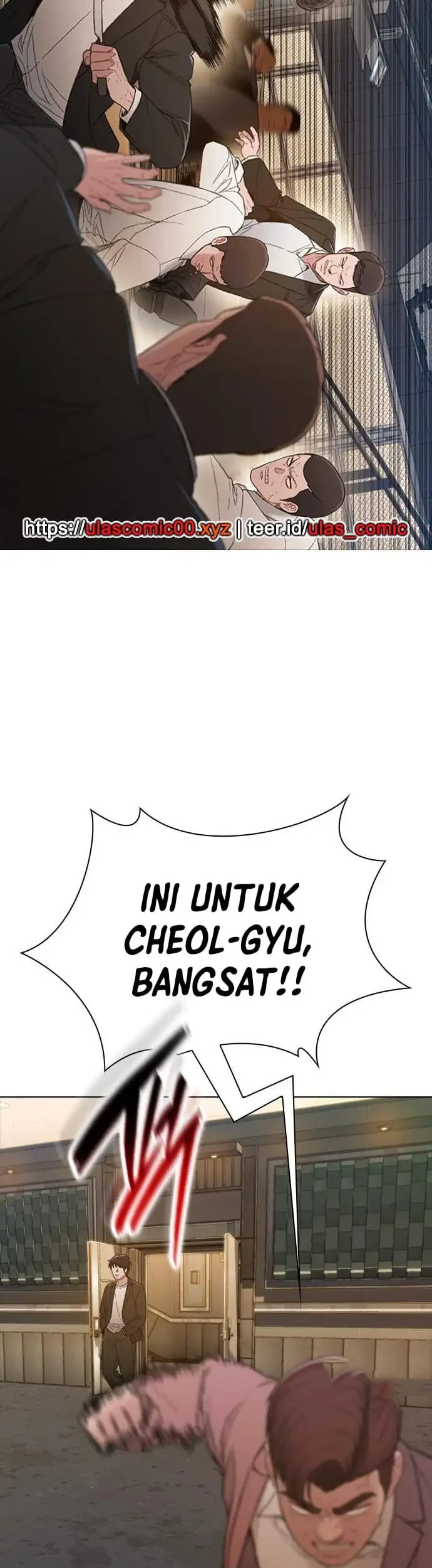 The Very End Chapter 2 - halaman 156