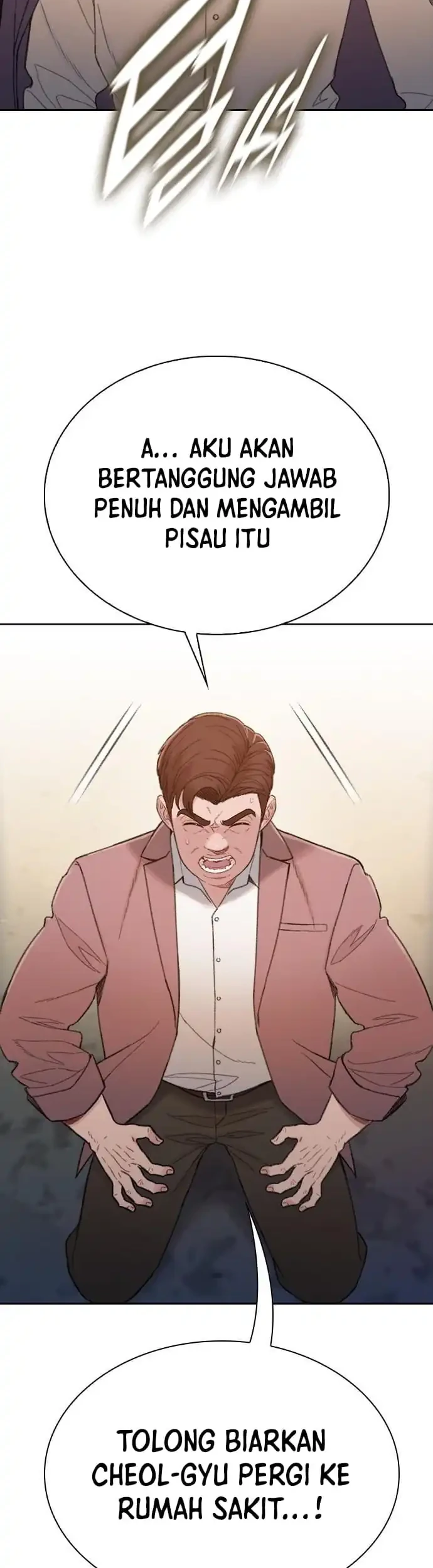 The Very End Chapter 2 - halaman 47