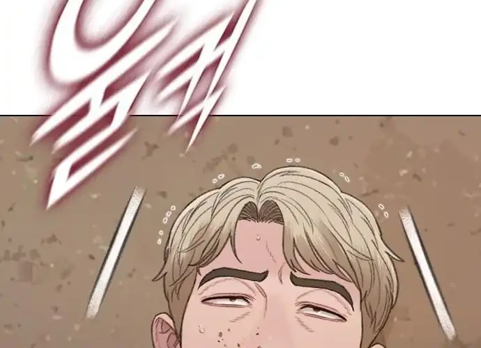 The Very End Chapter 2 - halaman 49
