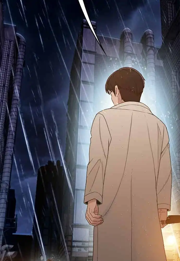 The Very End Chapter 3 - halaman 102