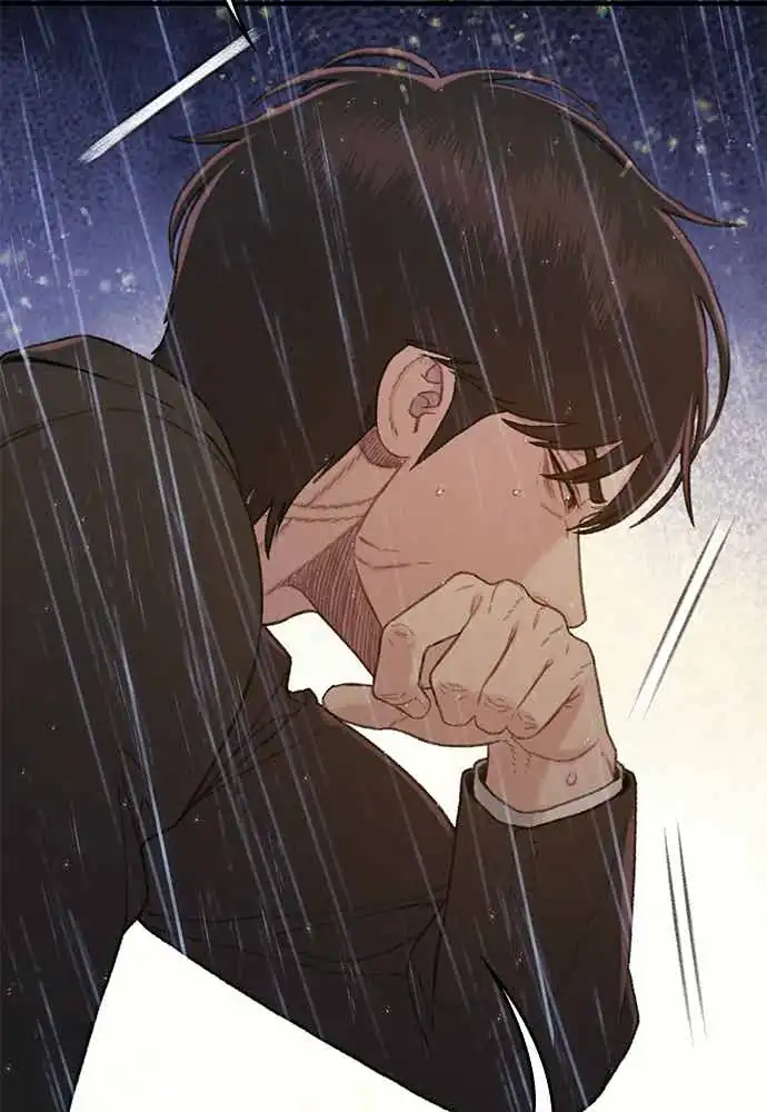 The Very End Chapter 3 - halaman 104