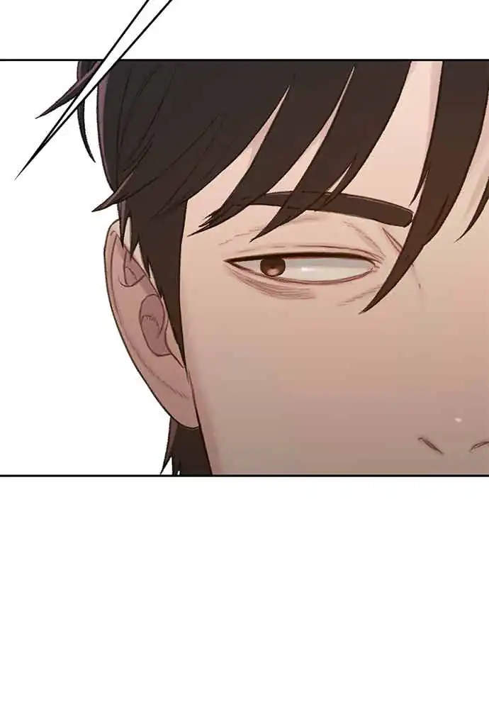 The Very End Chapter 3 - halaman 11