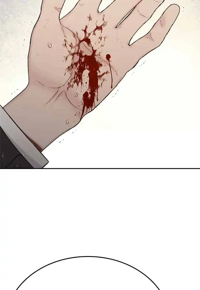 The Very End Chapter 3 - halaman 110
