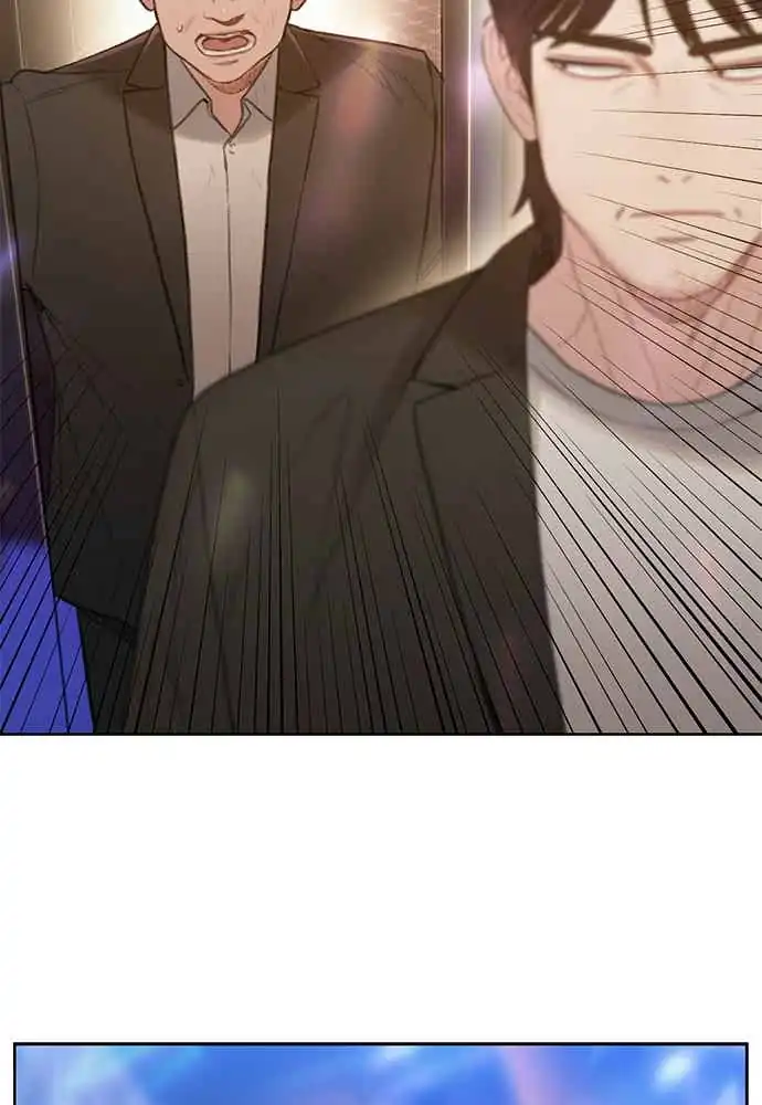 The Very End Chapter 3 - halaman 13