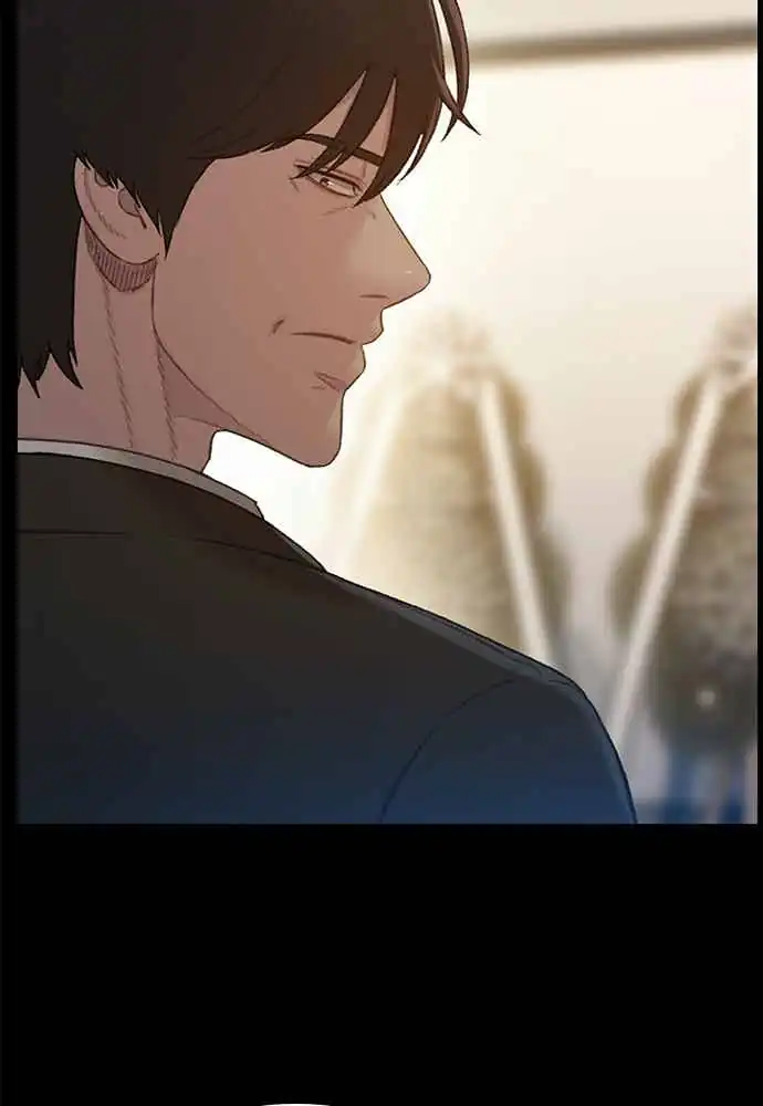 The Very End Chapter 3 - halaman 141