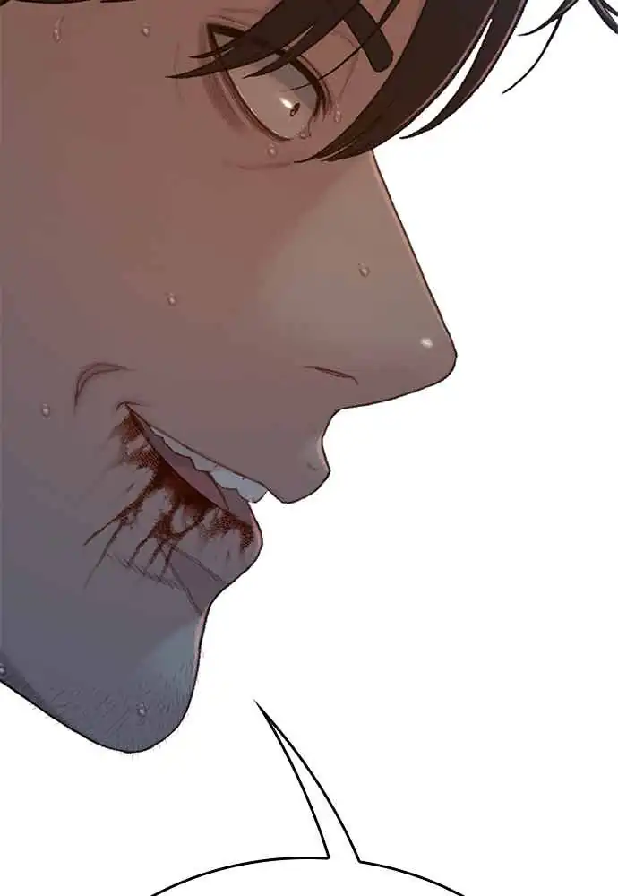 The Very End Chapter 3 - halaman 154