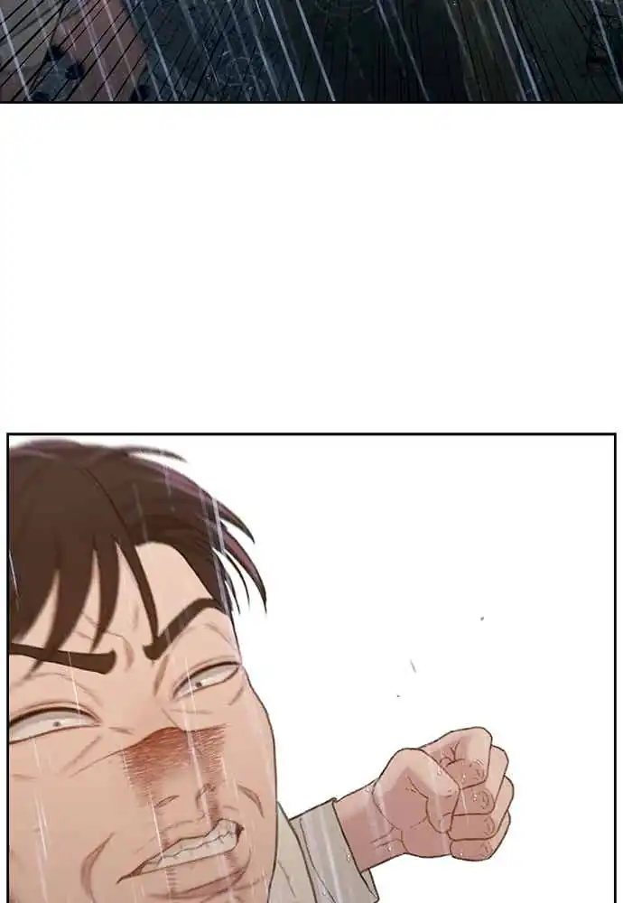 The Very End Chapter 3 - halaman 169