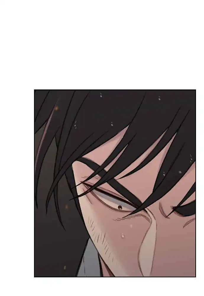 The Very End Chapter 3 - halaman 172