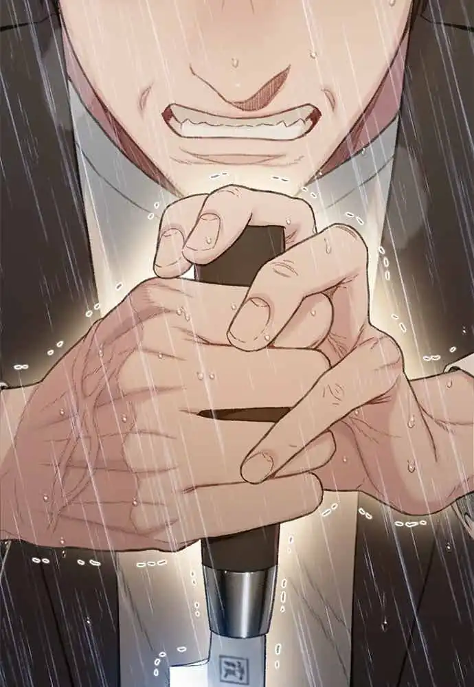 The Very End Chapter 3 - halaman 192
