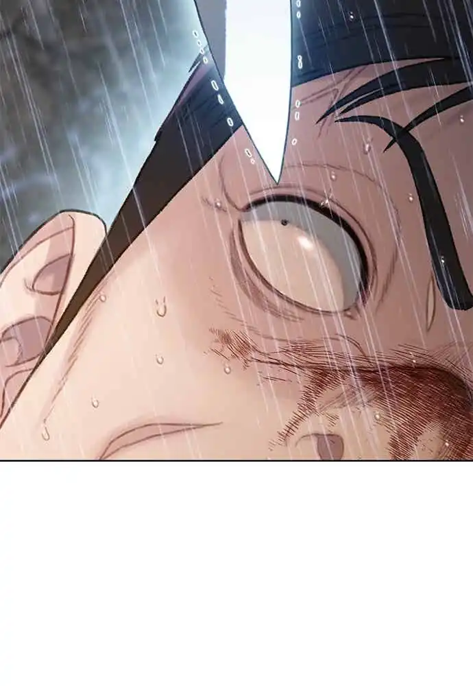 The Very End Chapter 3 - halaman 194