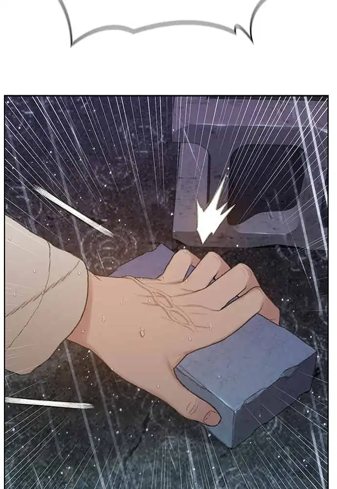 The Very End Chapter 3 - halaman 205