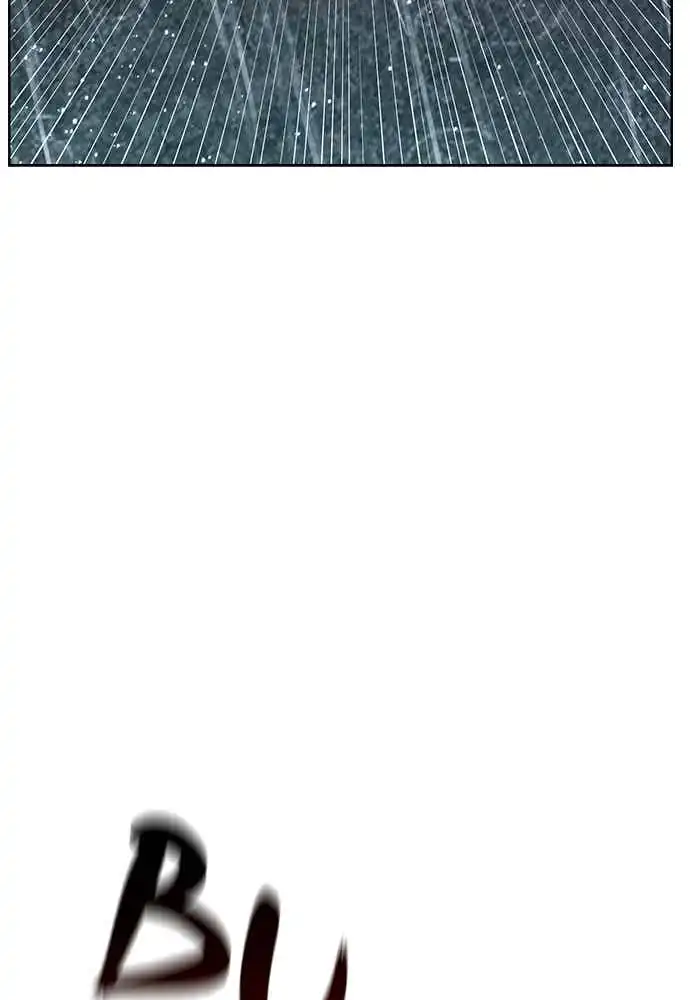 The Very End Chapter 3 - halaman 206