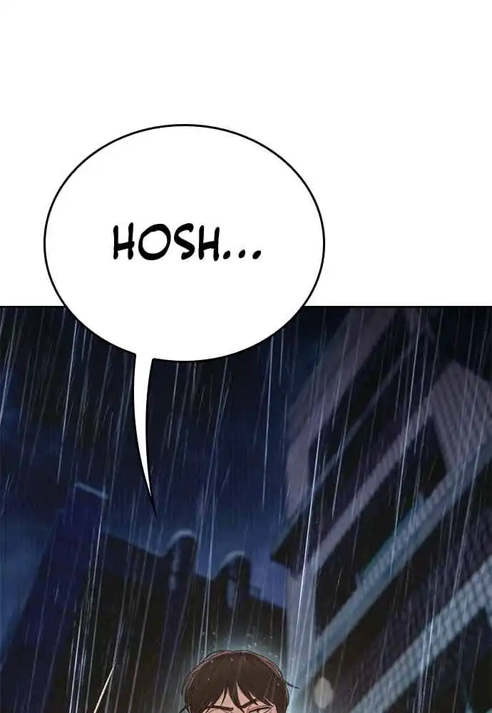 The Very End Chapter 3 - halaman 213