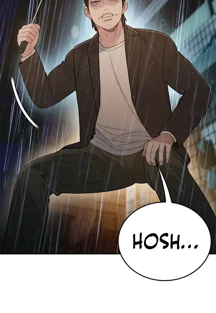 The Very End Chapter 3 - halaman 214
